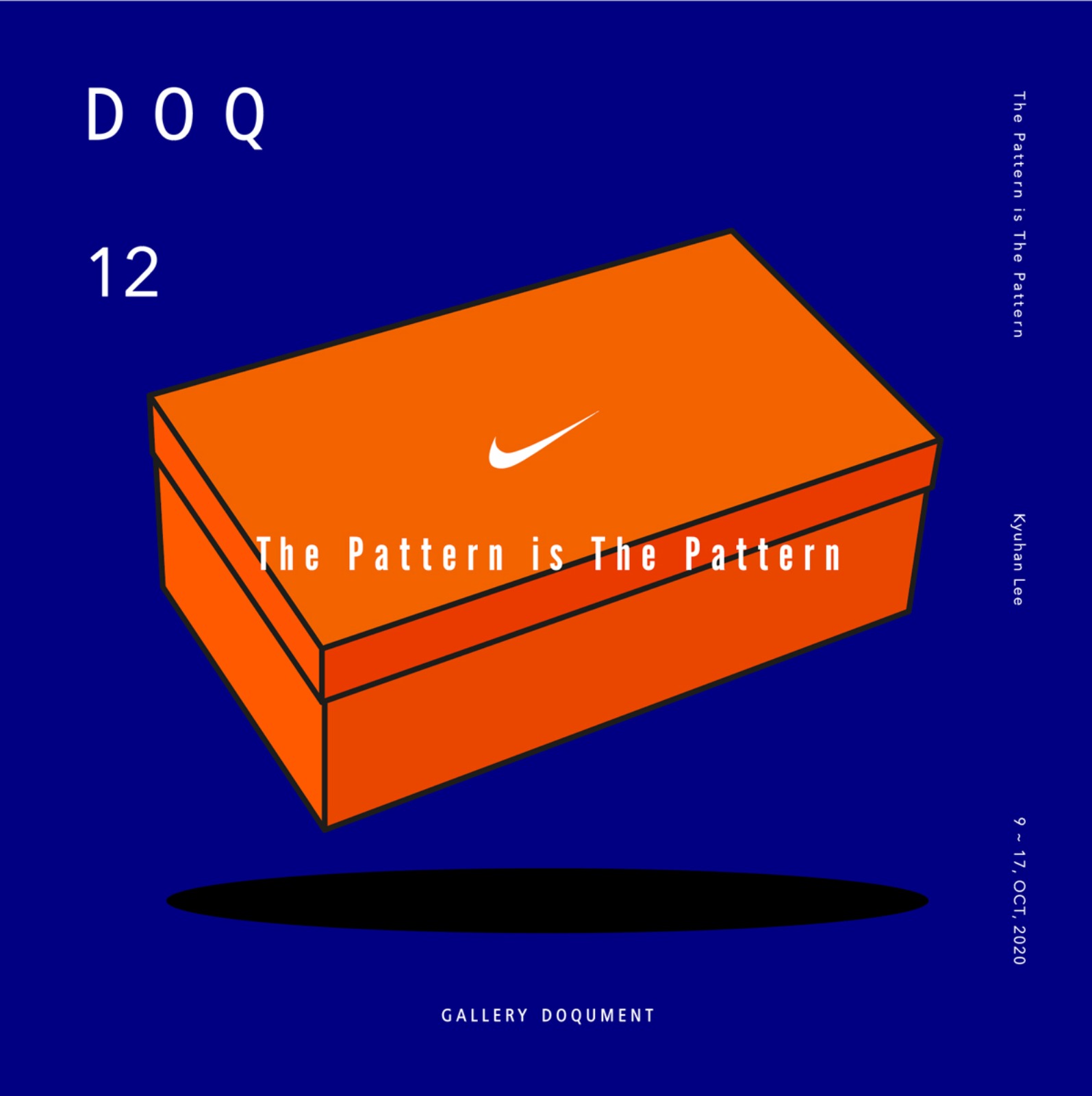 챕터원,DOQ12 - The Pattern is The Pattern